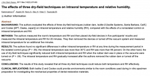 zooを用いた口腔内防湿